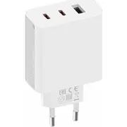 Xiaomi 67W Gan Universal White Ac Fast charging Indoor  Bhr7493Eu 6941812737941 Ladxaosic0020