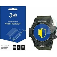3Mk Flexibleglass Watch Casio G-Shock Mudmaster  5903108483544
