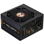 Zalman Gigamax 750W Zm750-Gvii  8809213769610