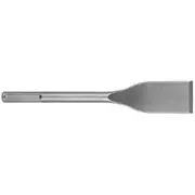 Bosch  Sds-Max 50X300Mm 2608690098 3165140397322 614448