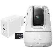 Canon Powershot Px Essential Kit, white  5591C003 8714574669151 768518