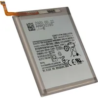 Coreparts Battery for Samsung  Mobx-Bat-Gs20 5704174096085