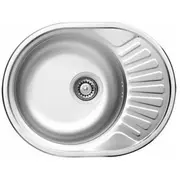 Deante  1-Komorowy Twist z ociekaczem 45 x 57Cm satalowy Zeu 011C 5907650846413