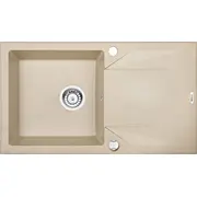 Deante  1-Komorowy z ociekaczem Evora piaskowy Zqj 7113 5908212054291