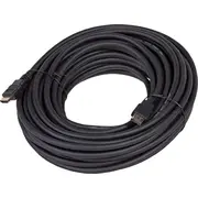 Kabel Akyga Hdmi - 20M  Ak-Hd-200A 5901720133250