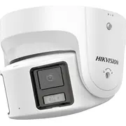 Kamera Ip Hikvision  Ds-2Cd2387G2P-Lsu/Sl 4Mm C Ds-2Cd2387G2P-Lsu/Sl4MmC 6931847164355
