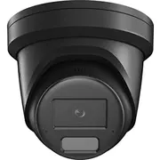 Kamera Ip Hikvision Ds-2Cd2346G3-Izs2Uy/Sl2.8/4Mm Black  Ds-2Cd2346G3-Izs2Uy/Sl2.8/4Mm/15702049 6936422162979