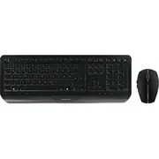 Klawiatura  Cherry Gentix Jd-7000De-2 4025112091971