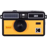 Kodak i60, black/yellow  Da00258 4897120490219