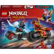 Lego Ninjago  71838 5702017815718