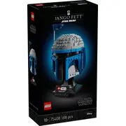 Lego Star Wars Helm Jango Fetta 75408  5702017817590