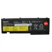 Lenovo 42T4847  notatników 5706998930231