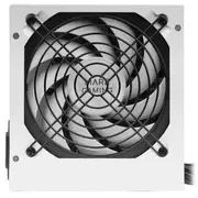 Mars Gaming Mpiii650W Power Supply  Atx 650W 8435693106807
