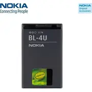 Nokia Bl-4U  E66 E75 Li-Ion 1000Mah 4752168002193