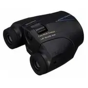 Pentax Up 8X25 Wp 61931  4549212288869