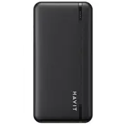 Powerbank Havit Pb92 20000 mAh  black 6950676216585