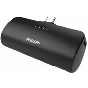 Powerbank Philips 2500Mah  Phil-Dlp2510C/00 4895229107175 113600