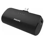 Powerbank Philips Phil-Dlp2510U 2500Mah  Phil-Dlp2510U/00 4895229107182 113593