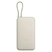 Powerbank Xiaomi Pb2030Mi 20000Mah Kremowy  Bhr8851Gl 6941812792155