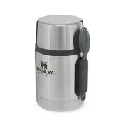 Stanley  Adventure 0.53 l 10-01287-032 6939236348058