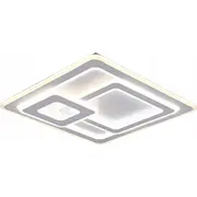 sufitowa Trio Ceiling Led Light Mita 51X51Cm Matt Wh  629219331 4017807525120