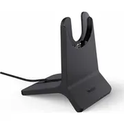 Yealink Charging Stand for Bh70/Wh64 Hybrid  1308144 6938818319950