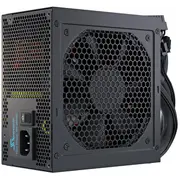 Zasilacz Seasonic G12 Gm 750W G12-Gm-750  4711173878506