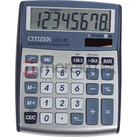 Citizen Cdc-80 Silver  Cdc80Silver 4562195133025
