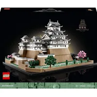 Lego Architecture 21060 Himeji Castle  5702017417721 Klolegleg0891