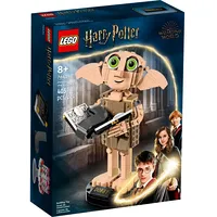 Lego Harry Potter Skrzat domowy Zgredek 76421  5702017462455 810273