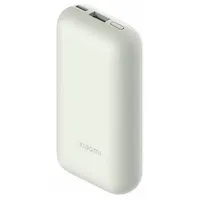 Xiaomi 33W Power Bank 10000Mah Pocket Edition Pro Ivory  T-Mlx53292 6934177777165