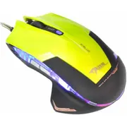 E-Blue Mazer R  Ems124Gr 6958012200878
