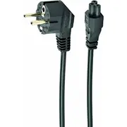 Gembird Kabel zasilajšcy koniczC5/VDE/0.5m  Pc-186-Ml12-0.5M 8716309129855