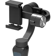 Gimbal Braun Panolit  1770 4000567207054