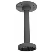 Hikvision Ds-1271Zj-120Black Pendant Mount  6954273644109
