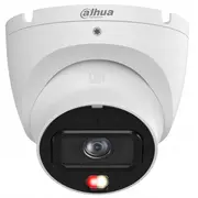 Dahua Ip camera Ipc-Hdw1839T-A-Il  6939554931710 Modahkamp000103