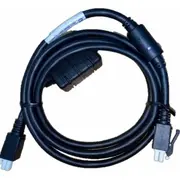 Kabel  Cbl-Dc-395A1-01 zasilające 8596375041363