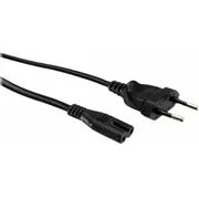 Kabel  Value 2 pin, 5M, 19.99.2094 7611990151066