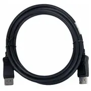 Kabel Hp Displayport - 2M  487342-001 5711045433764