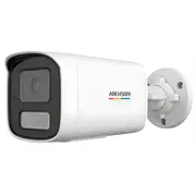 Kamera Ip Hikvision Ds-2Cd1T47G3H-Liuf/Srb 2.Pl  6936422176716