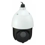 Kamera Ip Levelone Fcs-4051  4015867227596