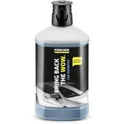 Karcher  3In1 1L 6.295-750.0 4054188525974