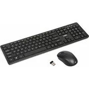 Klawiatura  iBOX Workstation Pro Kit Ikm5010W 5903968681296