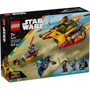 Lego Star Wars 75414 The Force Burner Snowspeeder  5702017817644 Klolegleg1888