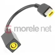 Lenovo  0B47046 0887263167790
