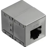 Logilink  Rj45- Rj45 żeńsko/żeńska kat.6, ekranowana, metal Np0054 4052792027259