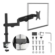 Maclean Monitor bracket Mc-135 17-32 2-10 kg  5902211142829 Ajmclmmaclmc135