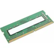 Pamięć do laptopa Lenovo 5M30Z71646  pamięci 8 Gb 1 x Ddr4 3200 Mhz 5704174479383