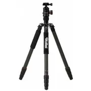 Rollei Tripod C6I Carbon 22611  4048805226115