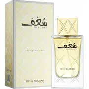 Swiss Arabian Shaghaf Eau De Parfum Spray 75 Ml For Women  6295124016882